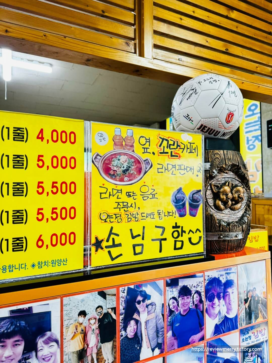 카페안내사진