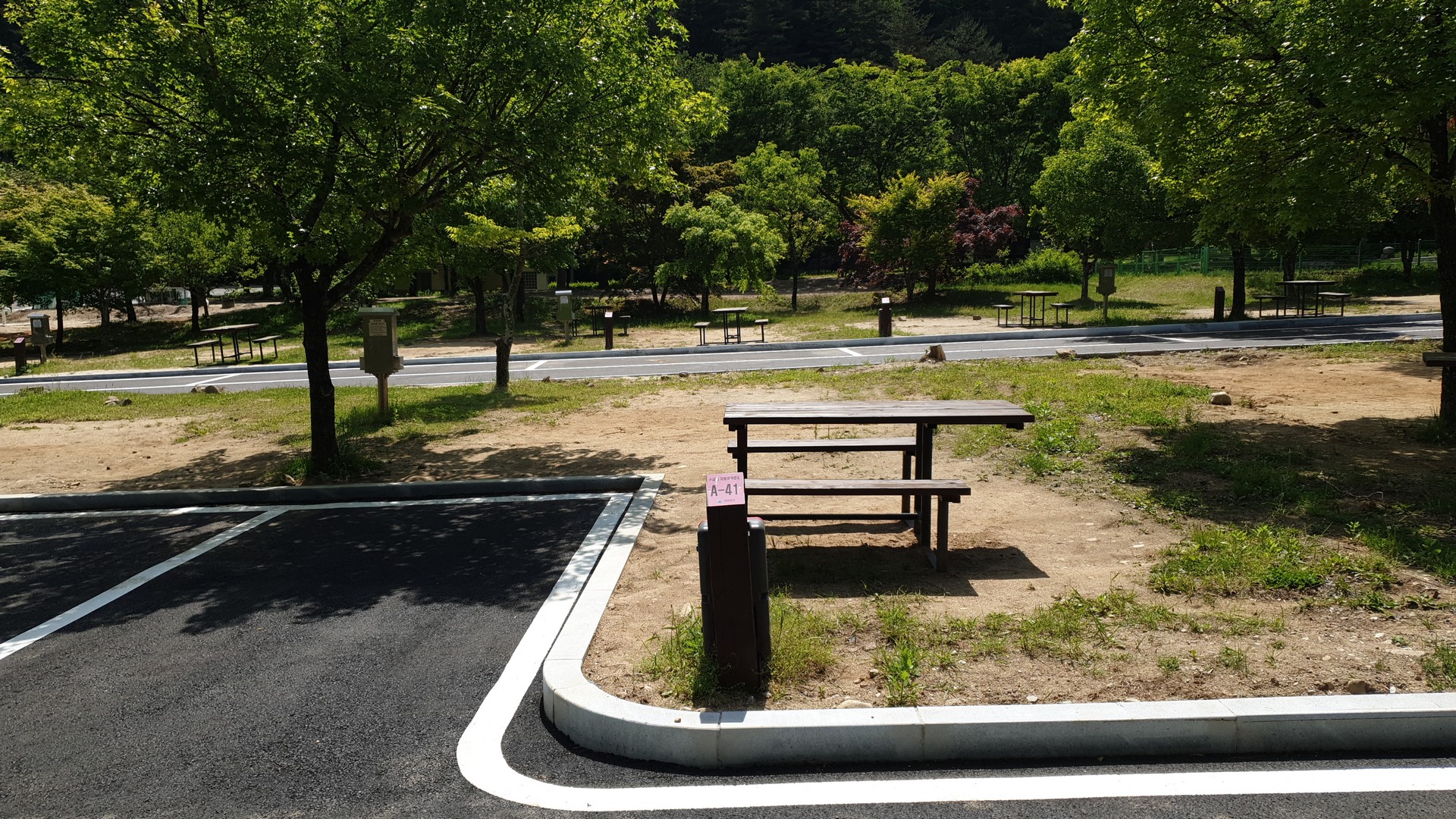 오대산 국립공원 야영장 예약방법