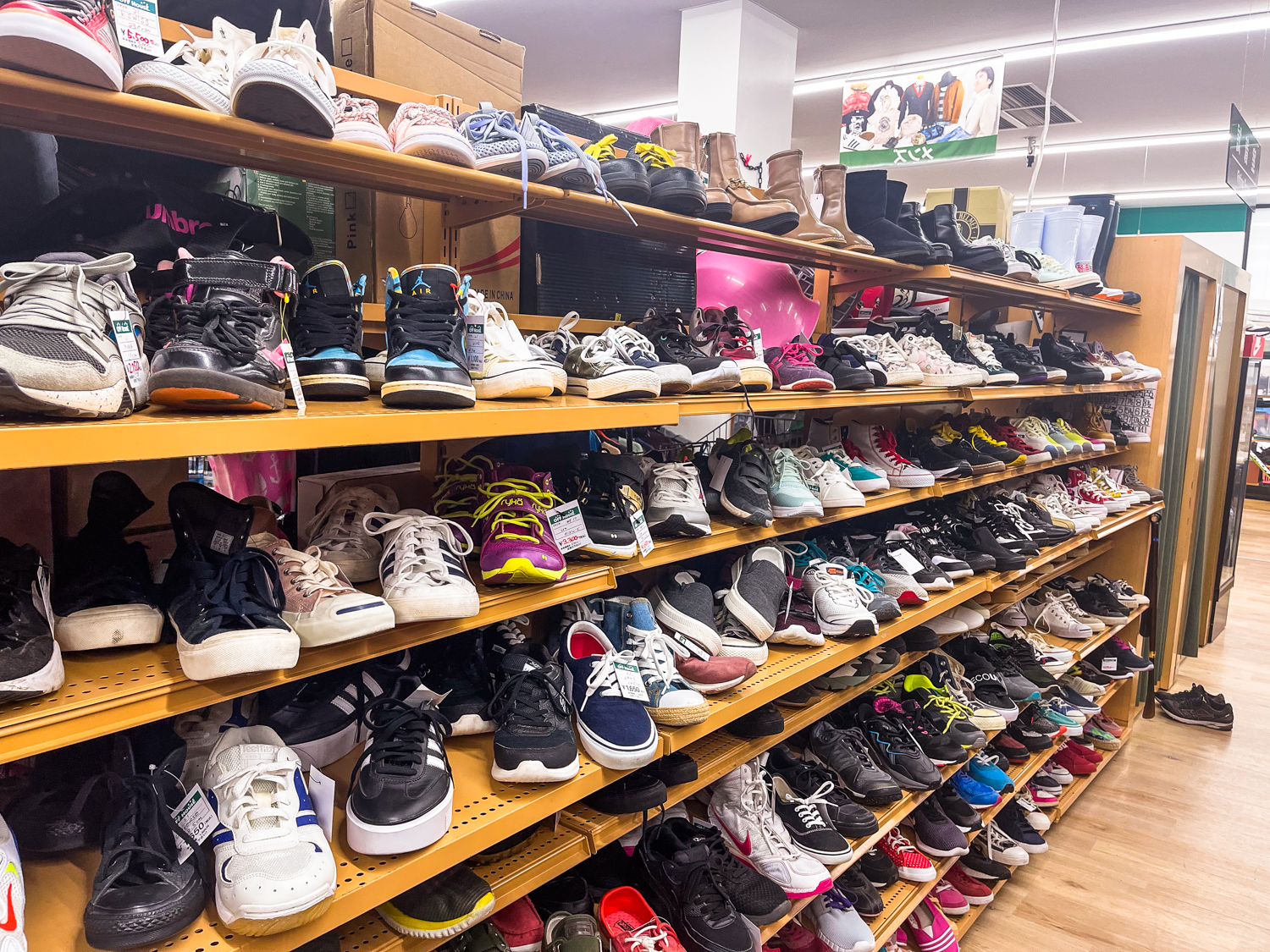 일본 하드오프 OFF HOUSE