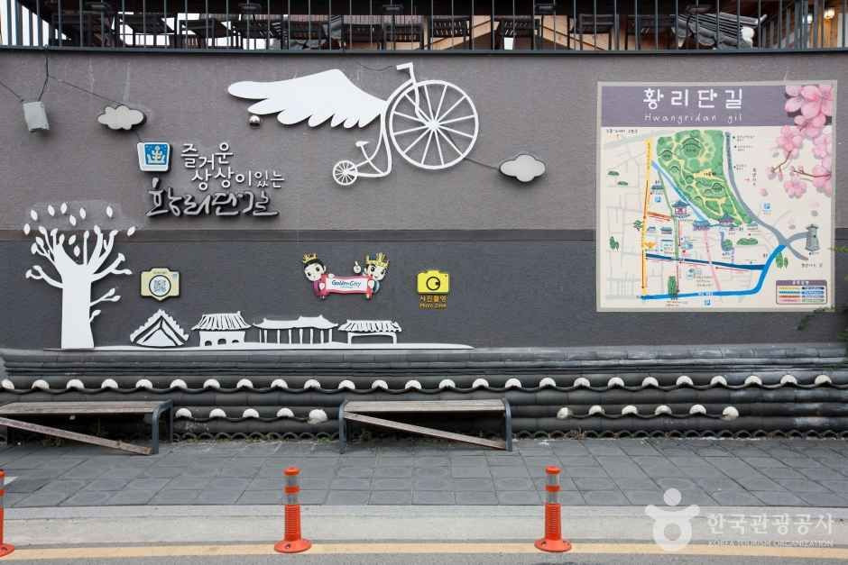 경주 가볼만한 곳 베스트 10 (2025 최신판)