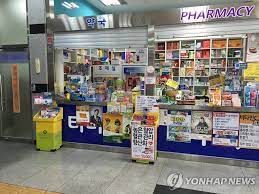 대중교통 마스크해제