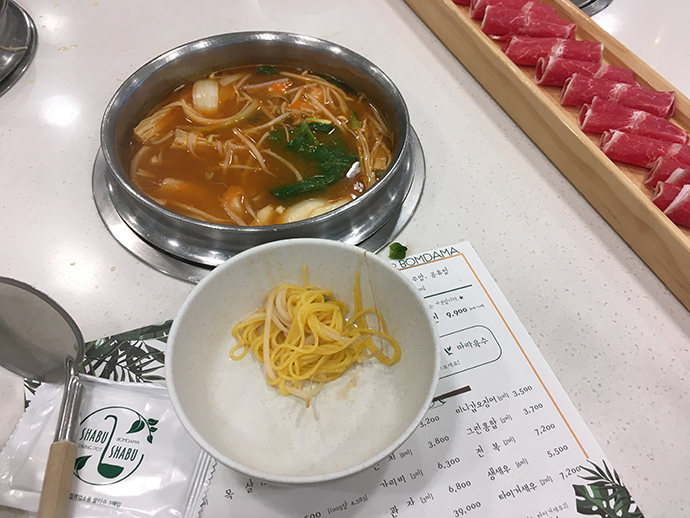 샤브샤브-요리되는-모습