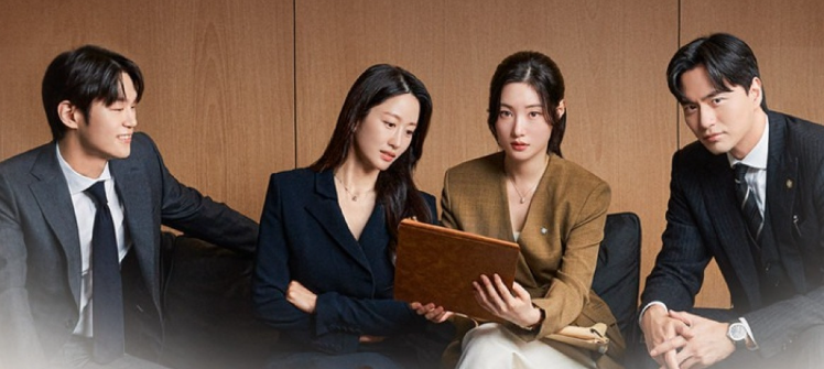 에스콰이어 뜻 출연진 등장인물 관계도 몇부작 정보 넷플릭스 드라마 OTT3