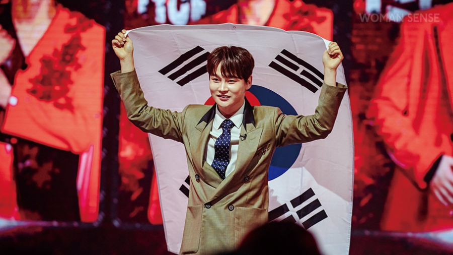 '장구의 신' 박서진