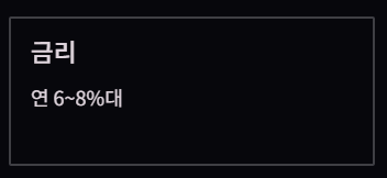 사업자-햇살론-대출자격-대출금리-신청방법