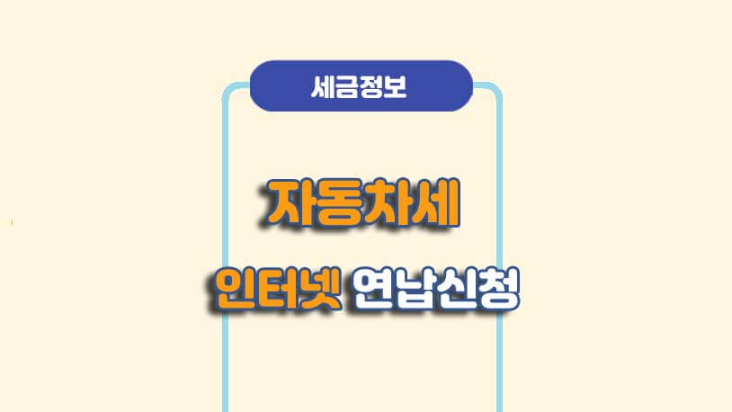 민곰 블로그 썸네일 사진