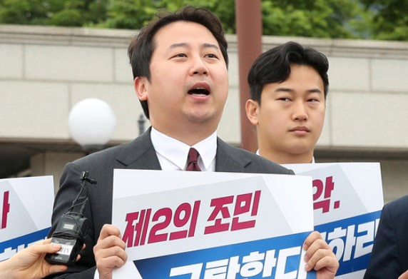 장예찬 프로필 학력 고향 경력 
