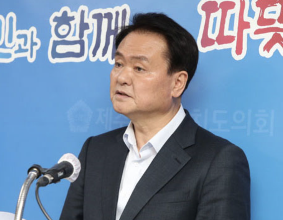 제주도 김희현