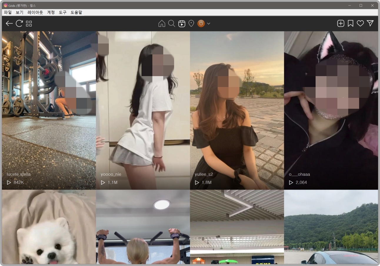 인스타 PC