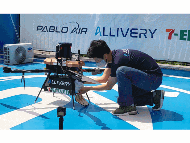 생생정보 하늘을 나는 배달부 드론 배송 펜션 & 낚시터