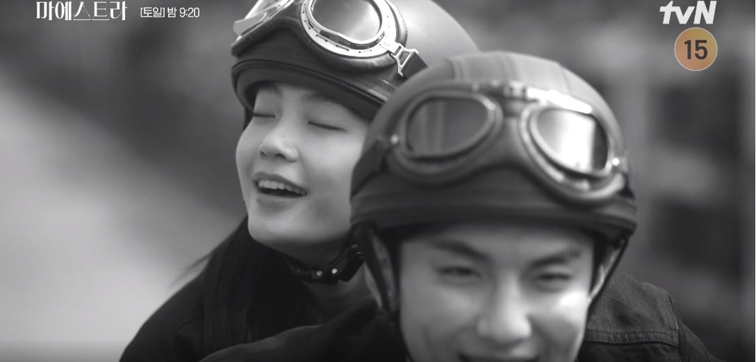 마에스트라_2회