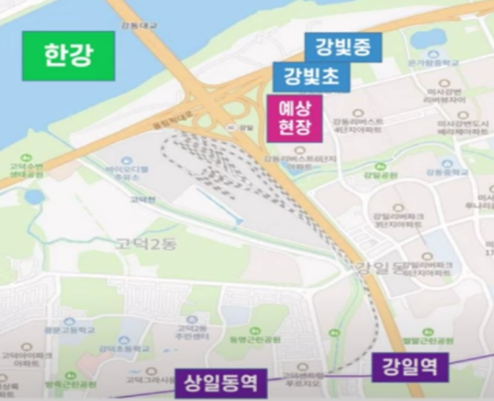 토지 임대부 주택 고덕 강일 (2)