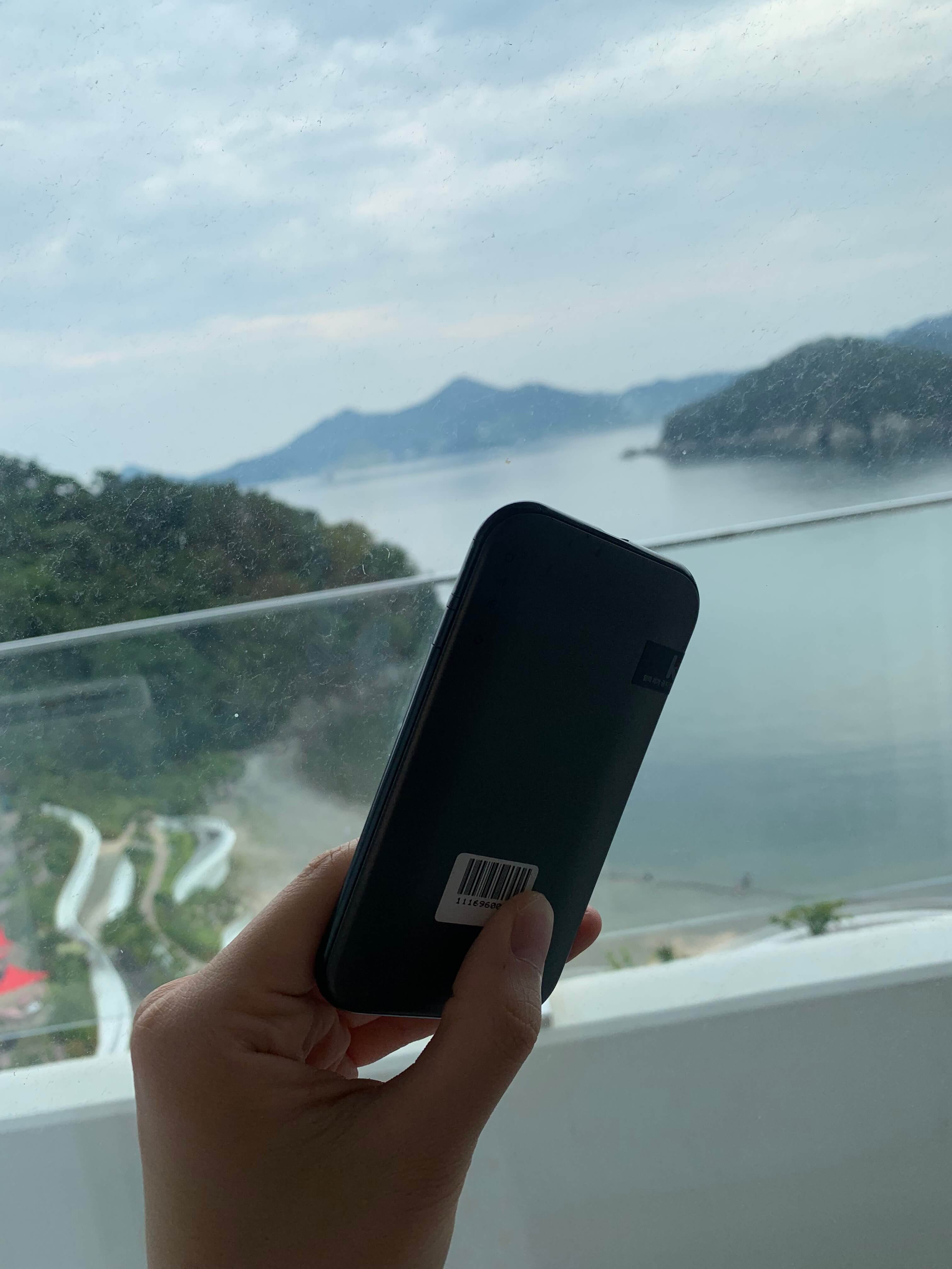 와이파이 사용 사진