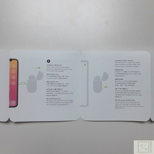 에어팟프로 설명서 2번 이미지 입니다.