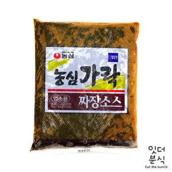 짜장소스 만들기 황금레시피_12