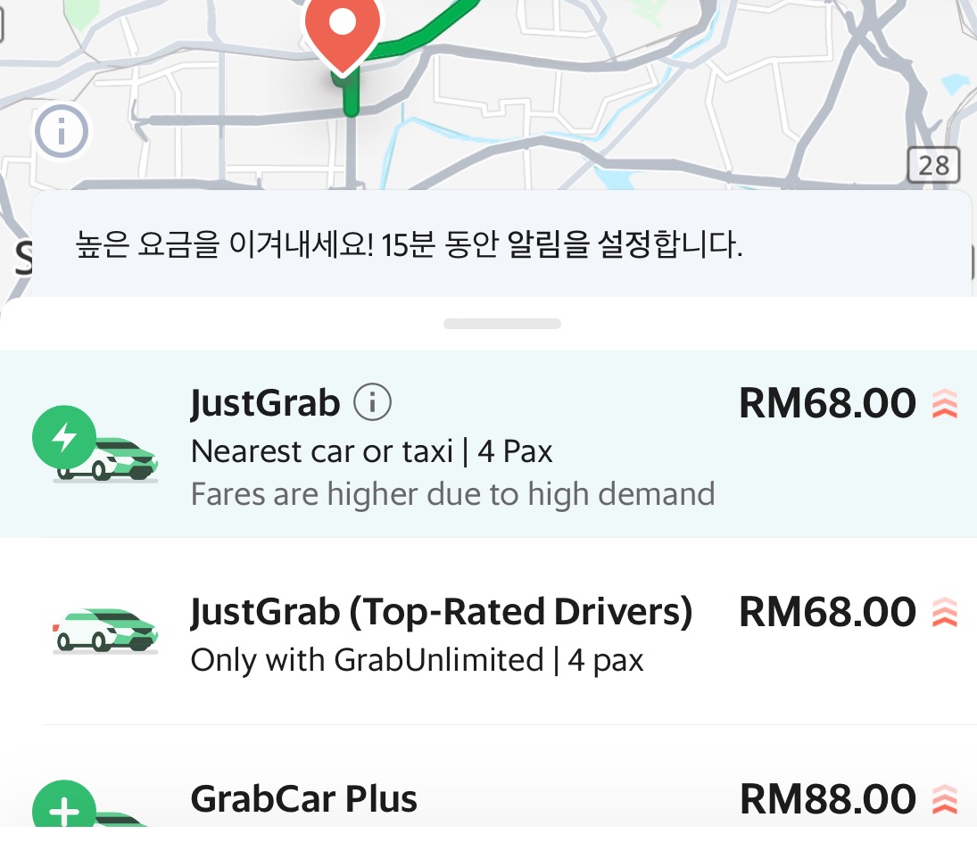 그랩카 대체 앱&#44; 인드라이브InDrive