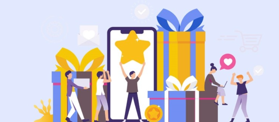 보상을 주는 아이디어