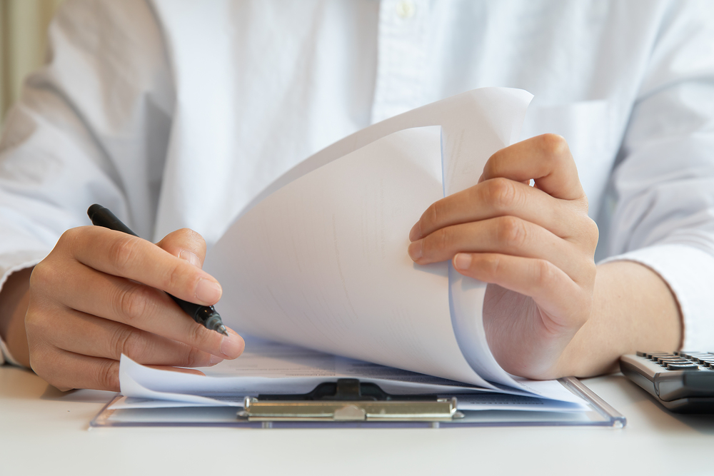 시말서 쓰는 요령