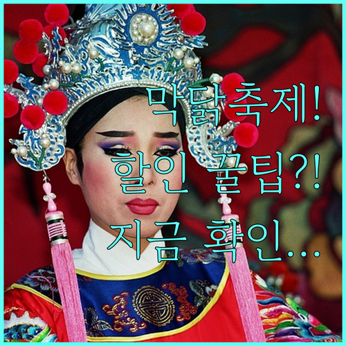 공지천에서 만나는 'ALL TASTE..