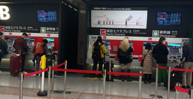 나리타 익스프레스 티켓표