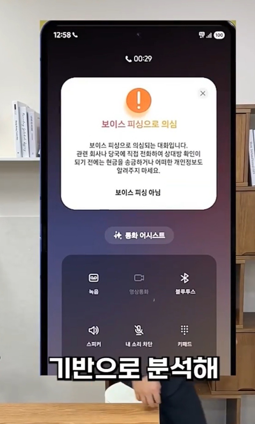 -김웅빈달인