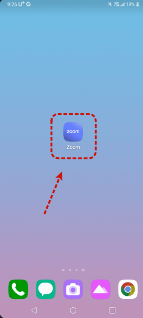 zoom 다운로드 무료 설치하기 [초보자 상세설명]