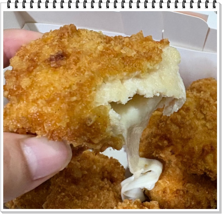 멕시카나 치필링