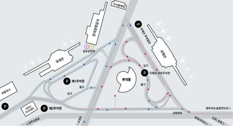 김포공항-주차장-지도