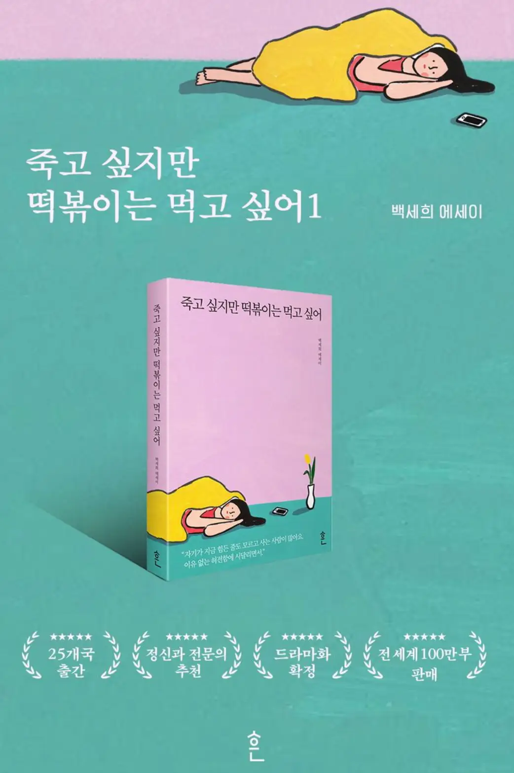 사진2