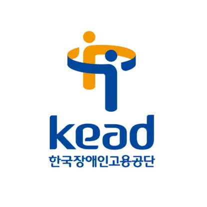 한국장애인고용공단-1