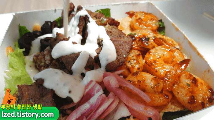 이쪽엔 드레싱을 싸아~악~