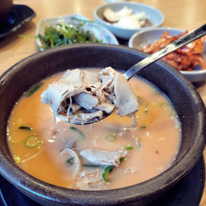 수육