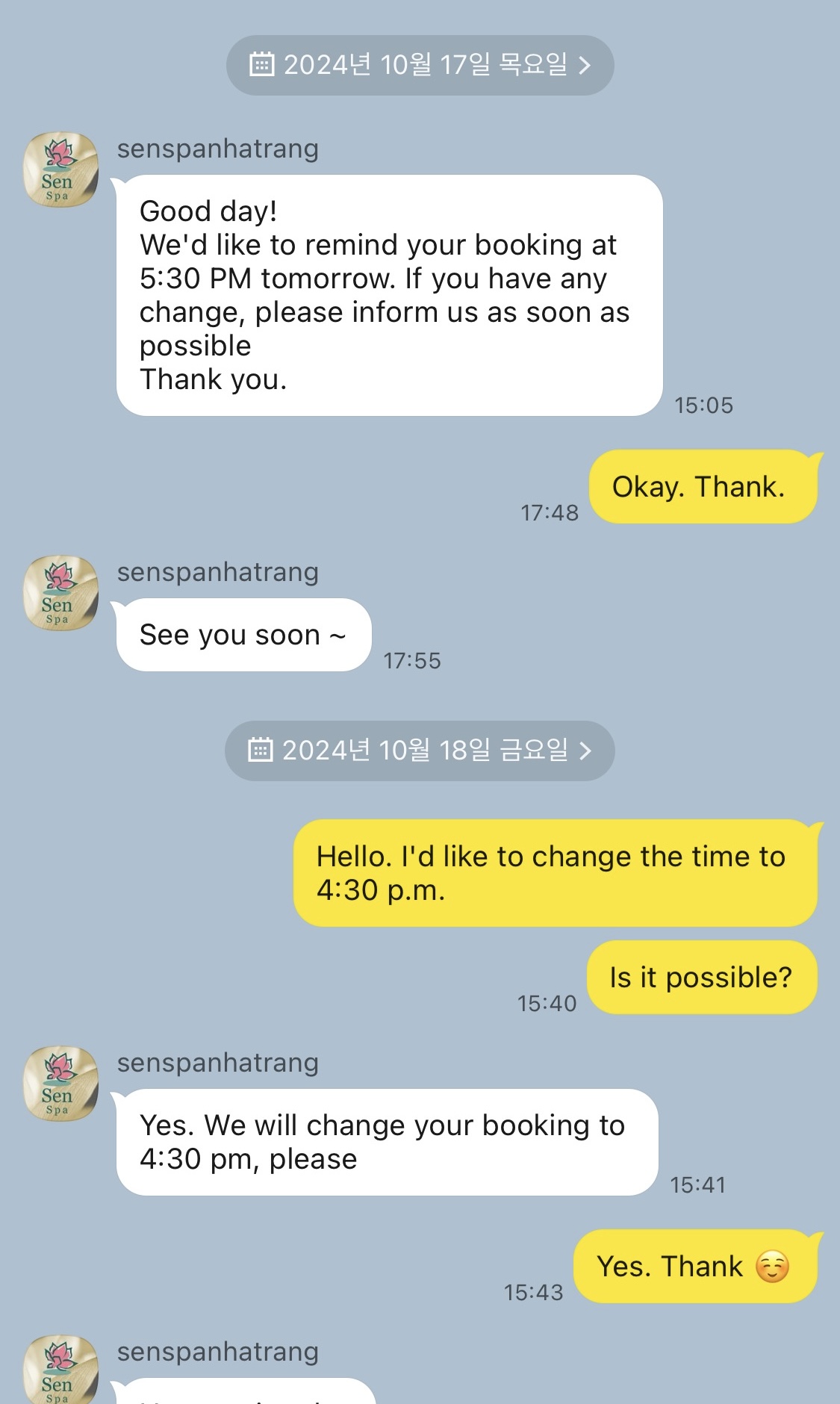 부모님과-첫-나트랑-여행-센스파-마사지-비싸지만-또-가고-싶은-이유당일예약변경