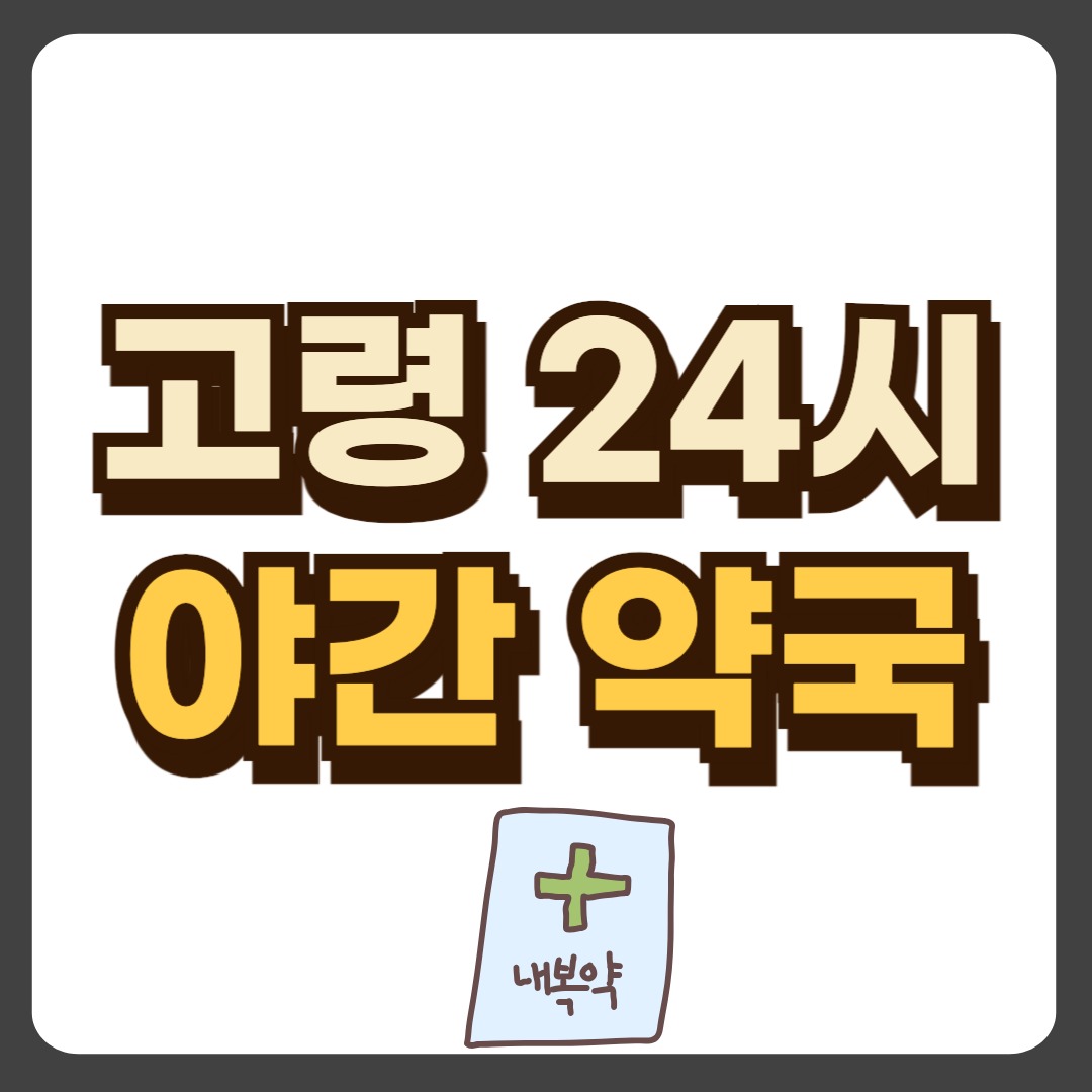 썸네일-입니다.