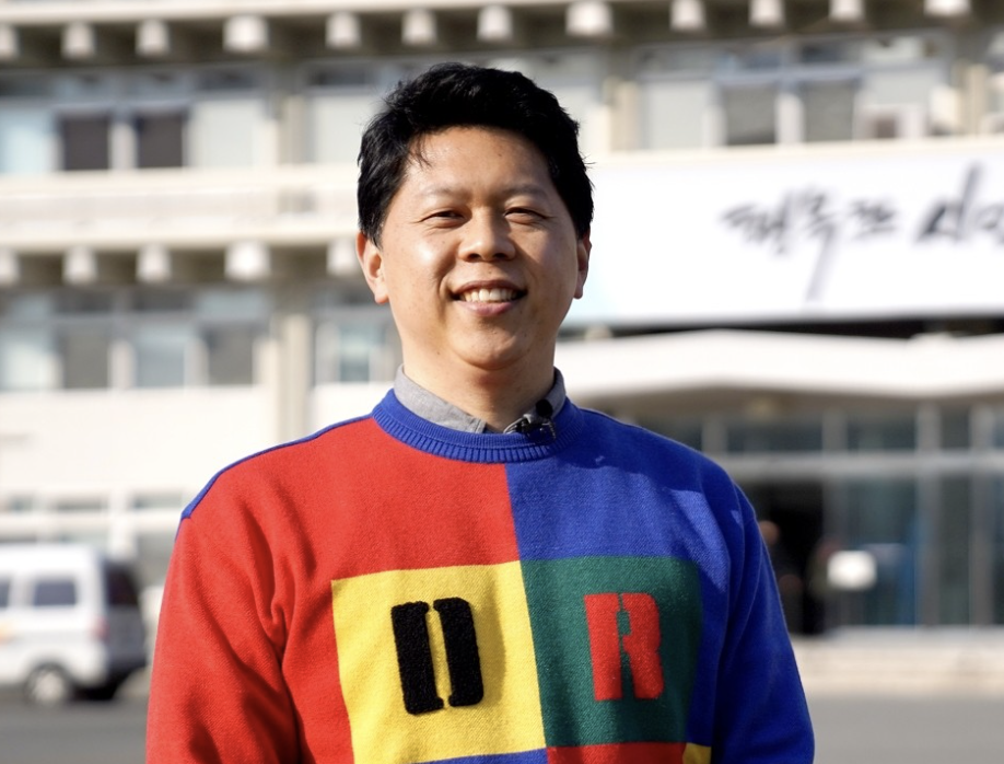 서재헌 정치활동