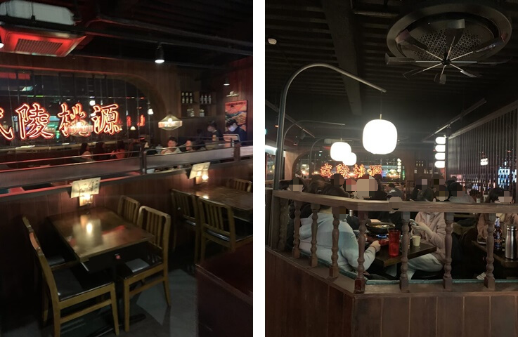 용용선생 내부 및 중앙 좌석