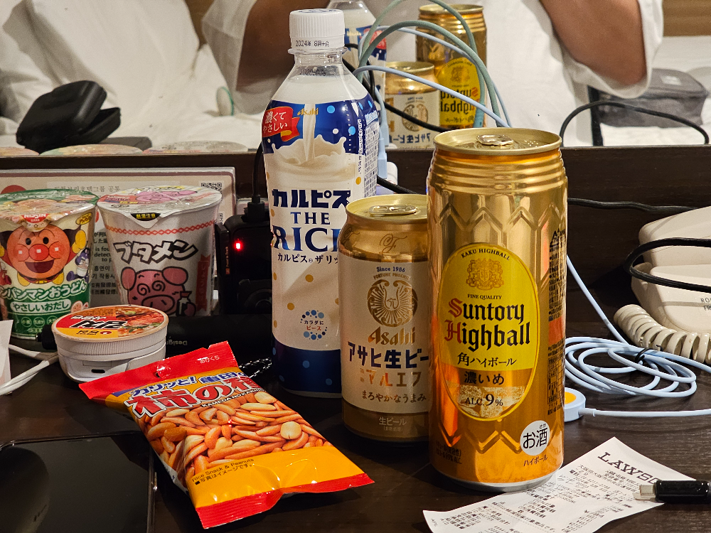 일본 맥주 혼술