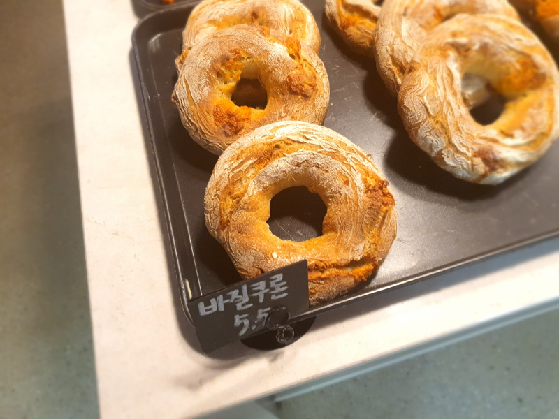 청주 베이커리