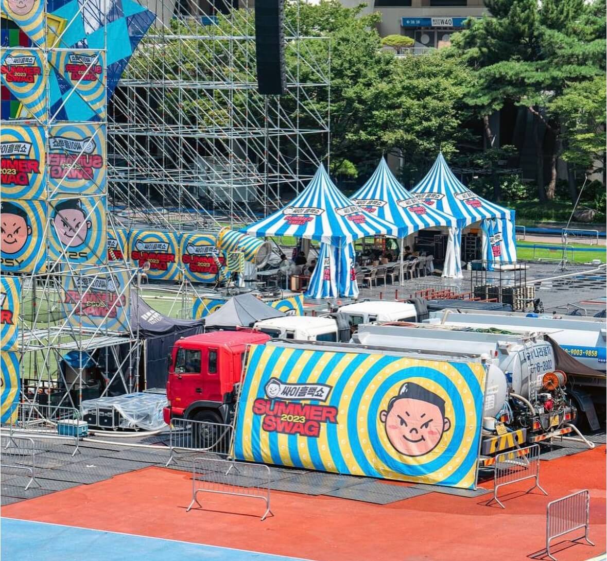 2024 싸이 흠뻑쇼