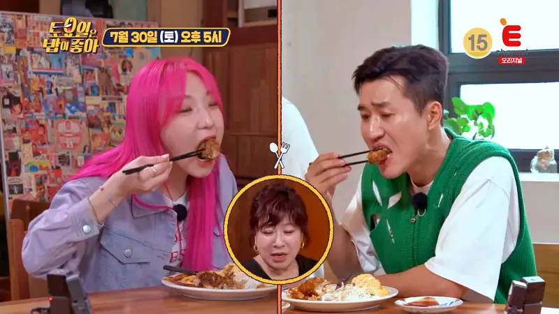 토요일은 밥이좋아 등심가스, 새우튀김, 멘치 가스 토핑 계란 이불 덮은 오므라이스 맛있는 식당 마포 종로 MZ 성지 맛집 추천 토밥즈 방송정보
