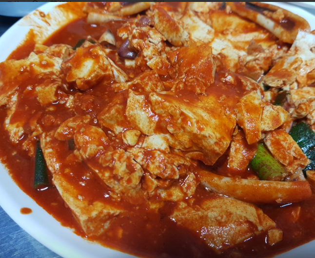 내집식당