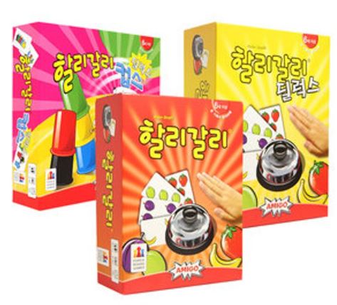 크리스마스 선물 추천