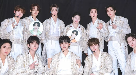 세븐틴 정한군대