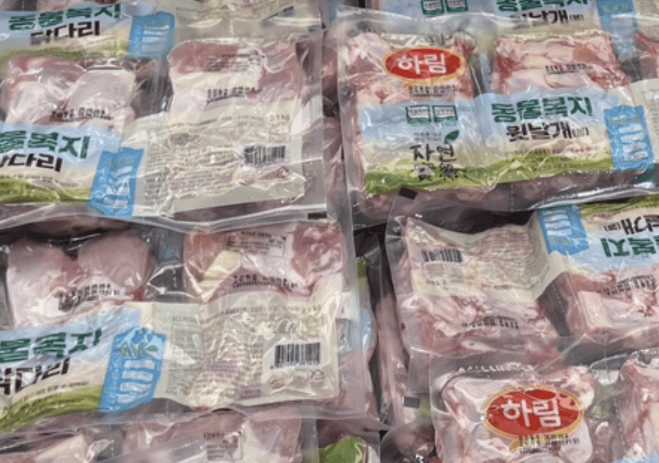 코스트코 6월 둘째주 할인상품