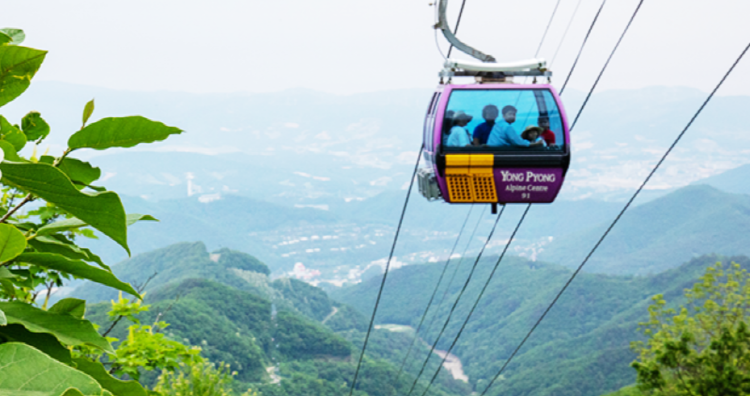 발왕산 케이블카