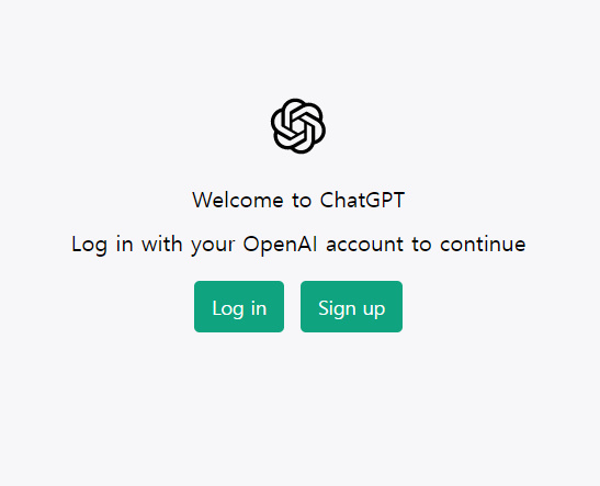 알트태그-챗GPT 로그인 화면