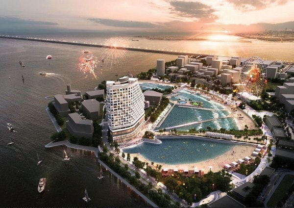 거북섬 웨이브파크