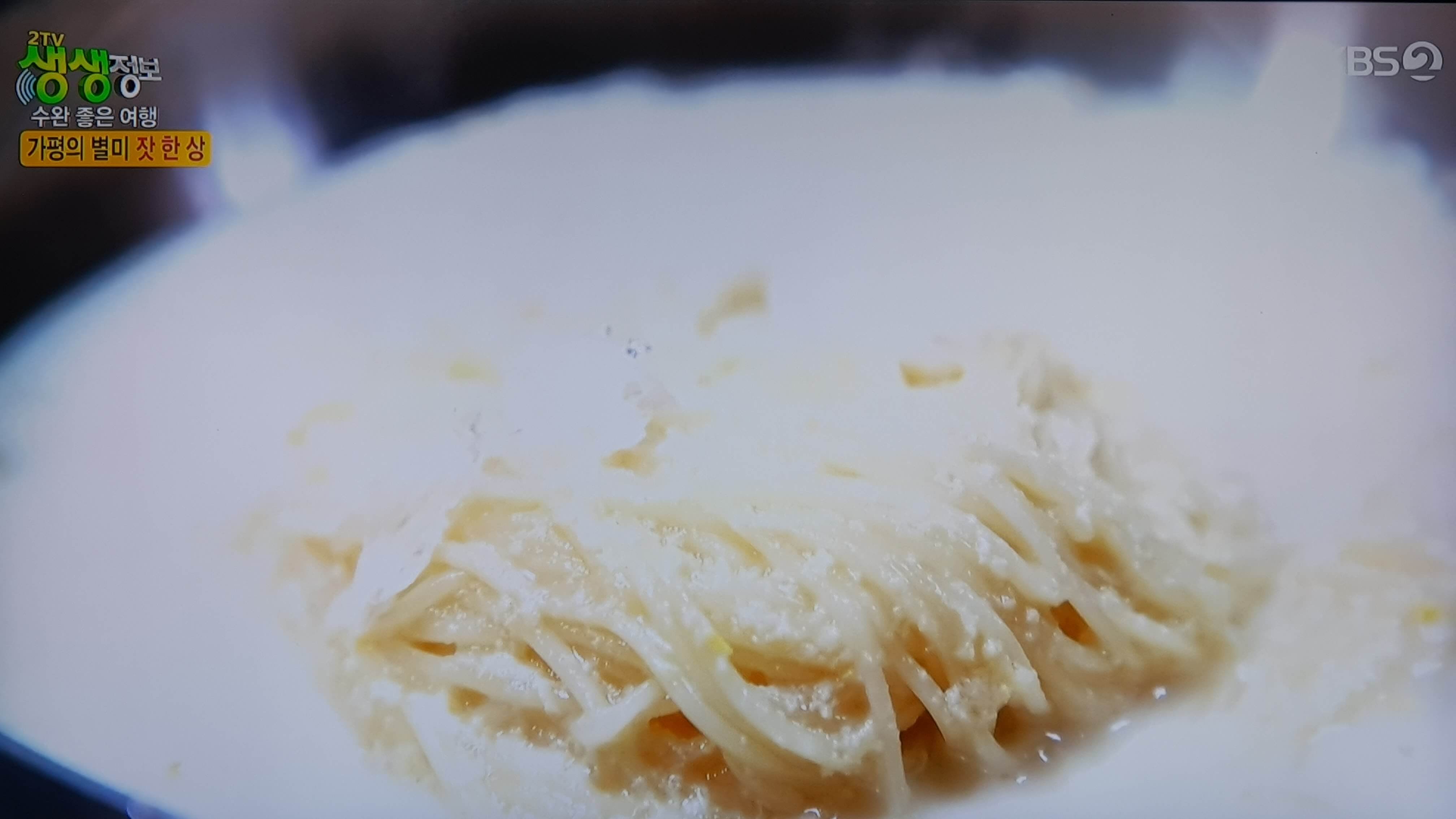  명지쉼터가든 대표메뉴