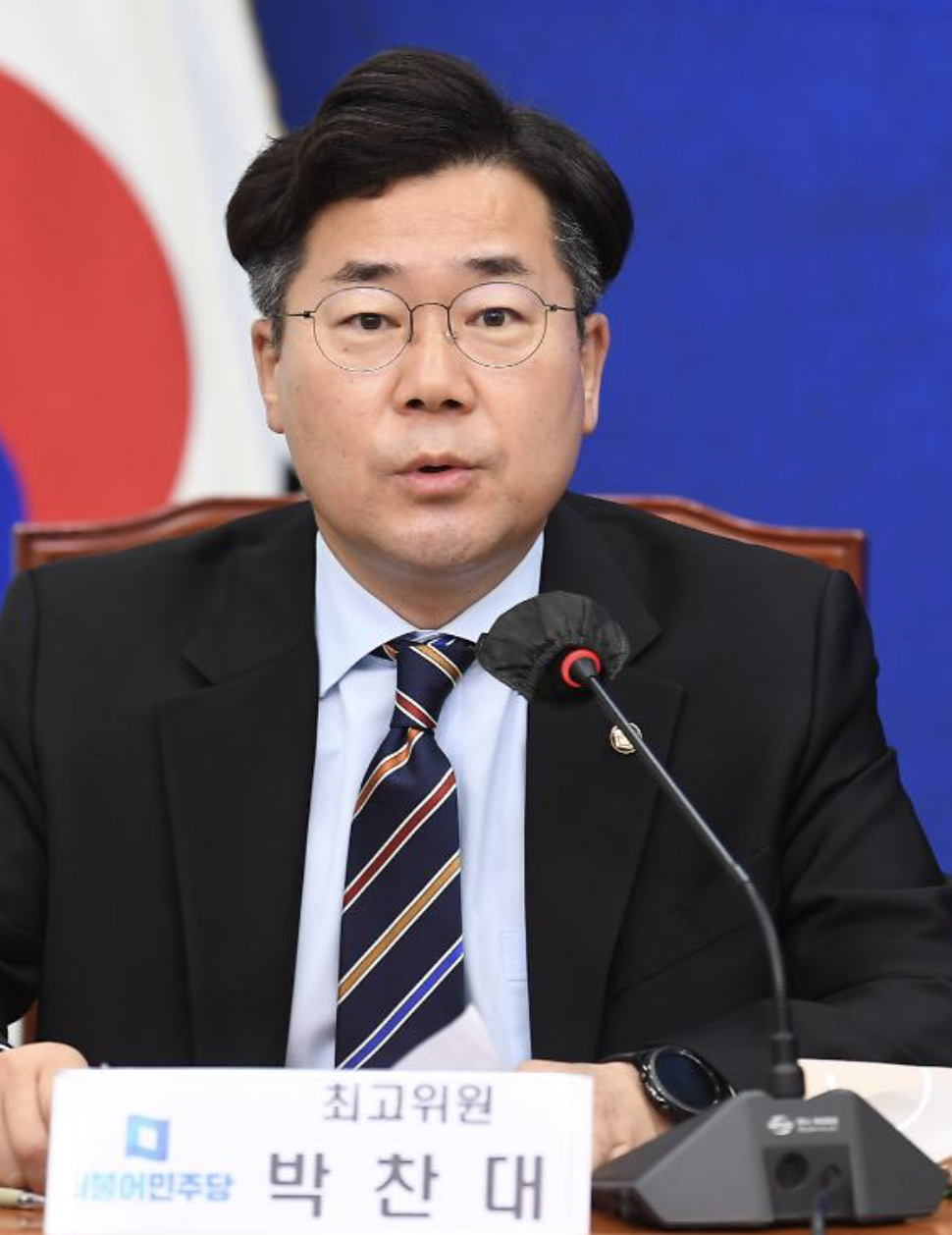 박찬대 최고위원