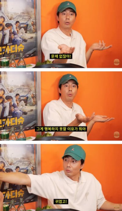 버거형 박효준과 조인성13